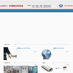 www.lareslab.com的网站评估 南京实验室家具_全钢全木实验台_气瓶柜_陪护病床_输液椅_候诊椅等实验医用家具厂家生产定制南京拉瑞斯-专注实验室规划设计_阿波罗评估平台